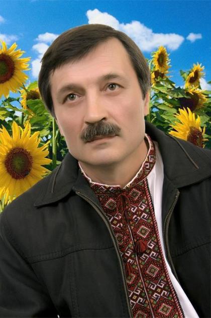Олег Гончаренок