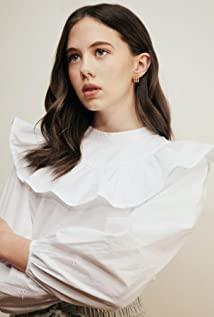 Eden Summer Gilmore