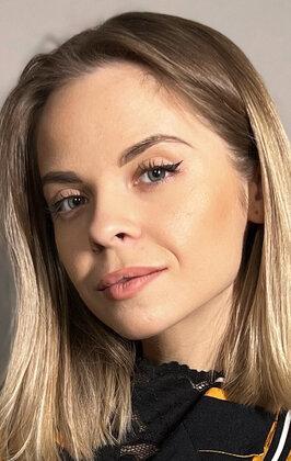 Алина Луну