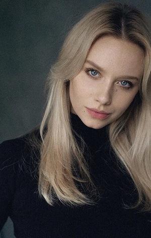 Жасмин Кларк