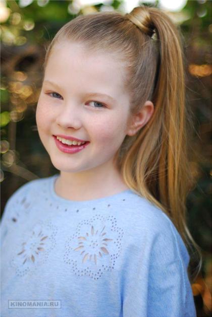 Lizzy Kay