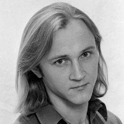 Сергей Александров