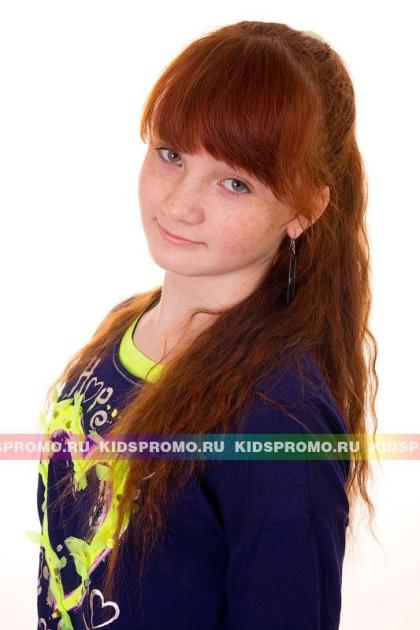 Елизавета Бойко (XX)