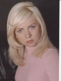 Ирина Виноградова
