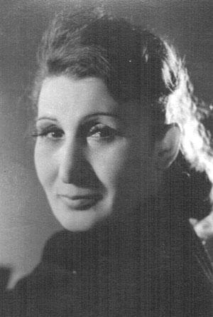 Варданян Эмма