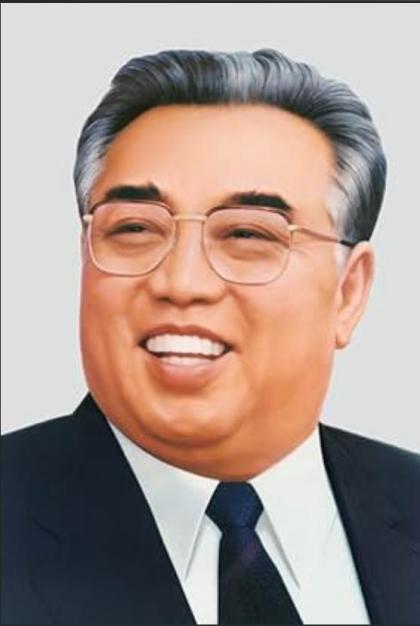 Иль Ким