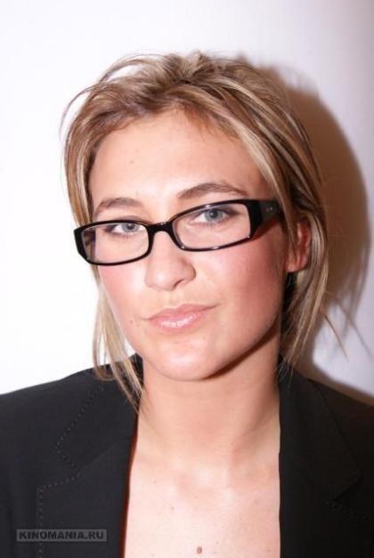 Chantelle Latham