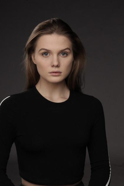Александра Новикова (II)