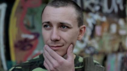 Данила Костин
