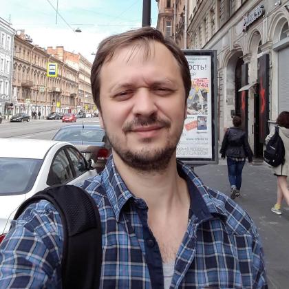 Станислав Новиков