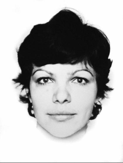 Ирина Нахаева