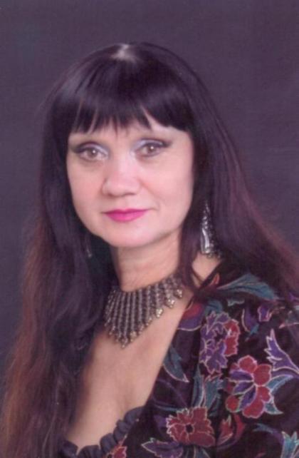 Елена Озерцова