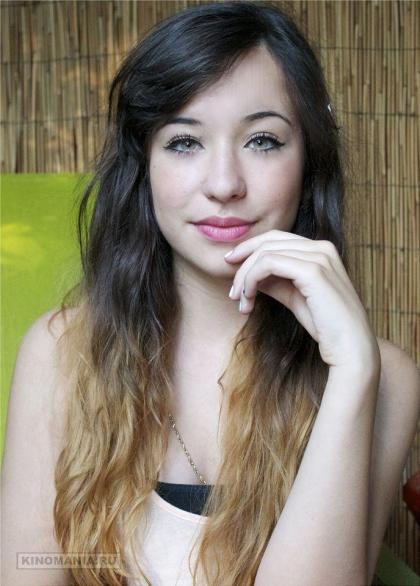 Fiona Maeve O'Brien