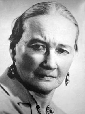 Галина Левченко