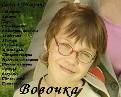 Игорь Качанов