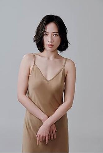 Abrielle Kuo