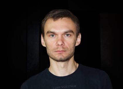 Аскольд Куров