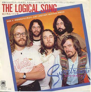 Supertramp