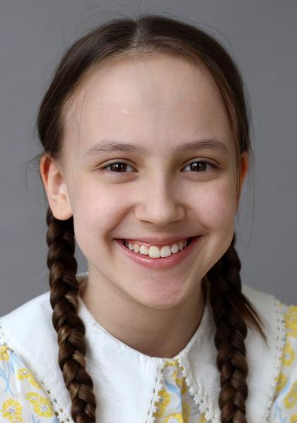Евангелина Деньга