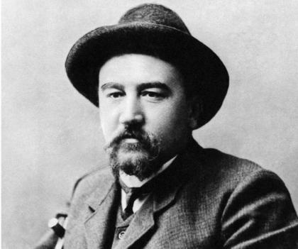Александр Куприн