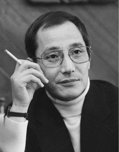 Горо Ная