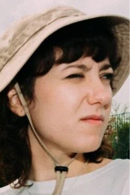 Александра Негуч