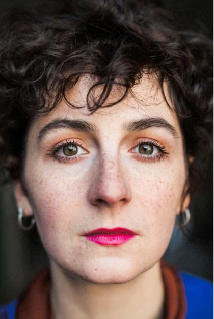 Нами Латцер