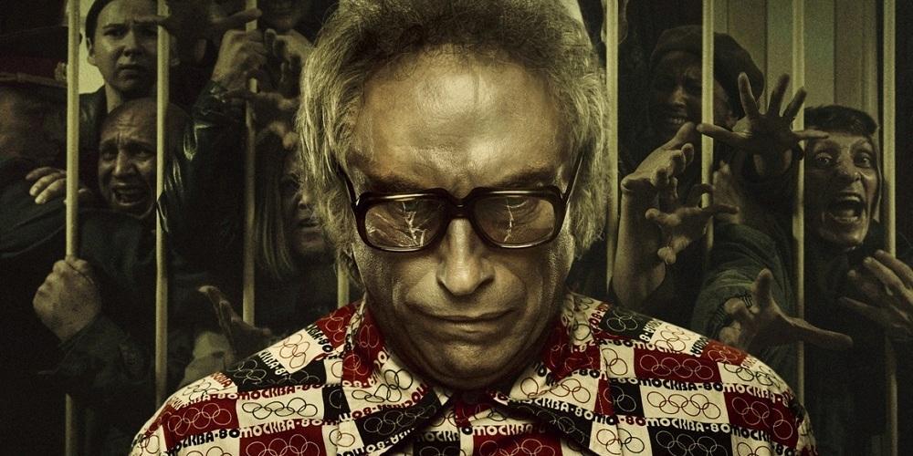 Трэш-фрик-шоу: чем интересен второй сезон сериала «Чикатило»?