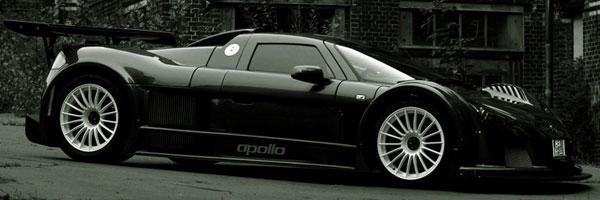 Прибытие Apollo