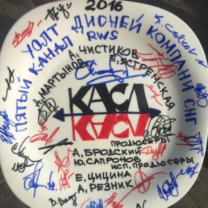 Начались съемки российского «Касла»