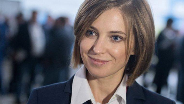 Наталья Поклонская продолжает борьбу против картины «Матильда»