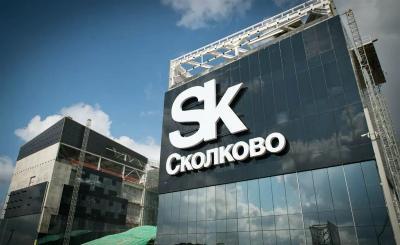 В «Сколково» начались съемки детектива «Патент»