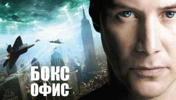 Бокс-офис России за 18-21 декабря
