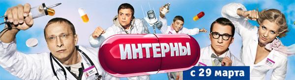Клинический случай
