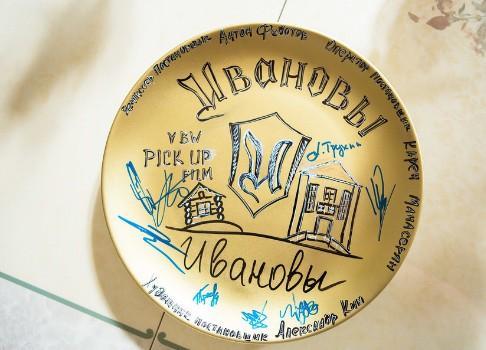 Создатели «Кухни» готовят новый ситком