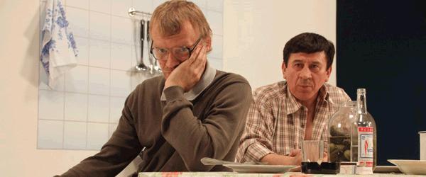 "Пирамммида" Эльдара Салаватова