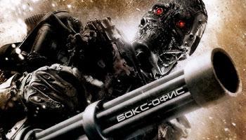 Бокс-офис России за 11 – 14 июня