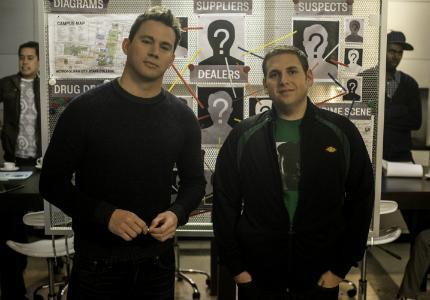 Киновселенная «Мачо и ботана»: женщины и пришельцы