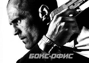 Бокс-офис России за 27-30 ноября