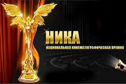 За «Никой»