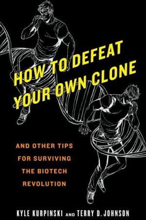 Атака клонов