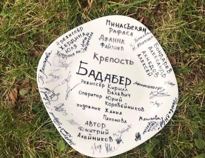 Начались съемки сериала о событиях Афганской войны