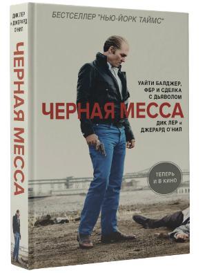 Внимание, конкурс!