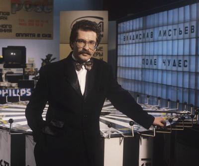 Надежда умирает последней