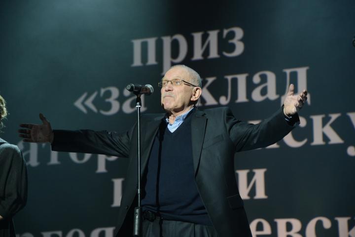 Александр Митта. Повседневная интонация