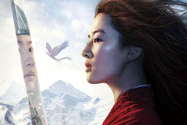 «Мулан» выйдет на Disney+ 4 сентября