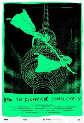 Постеры из Как совершенно исчезнуть