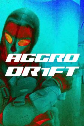 Постеры из Агро Дрифт