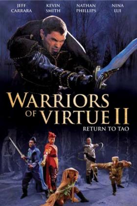 Постеры из Warriors of Virtue: The Return to Tao